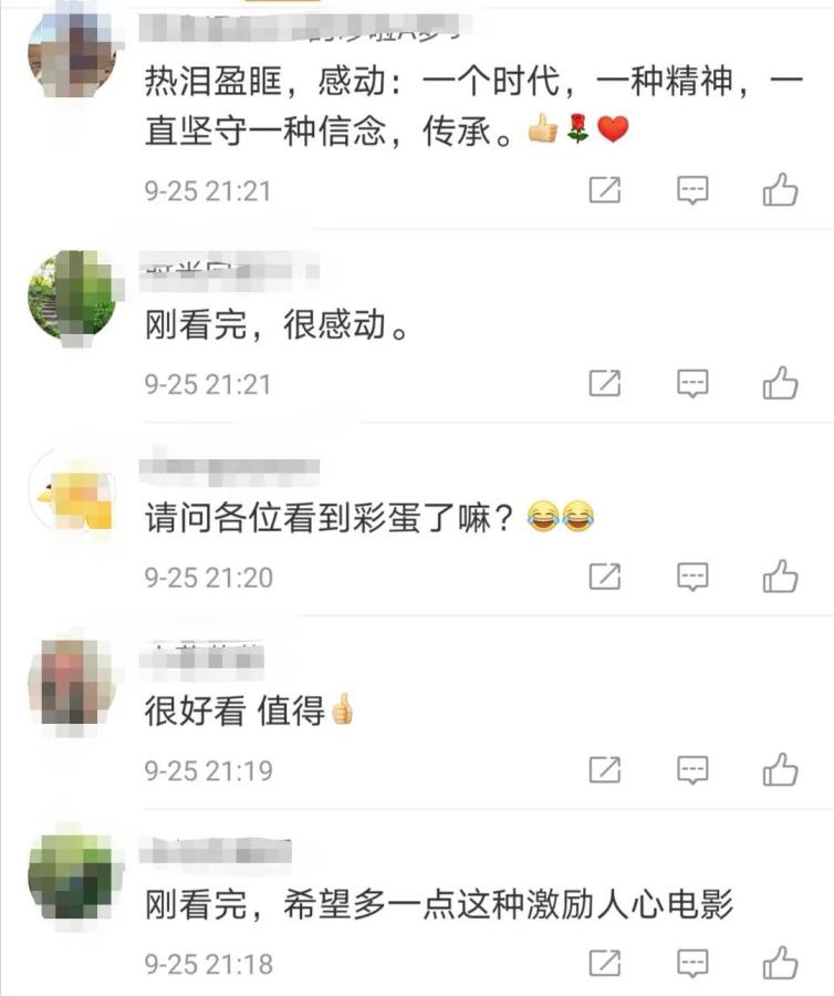 39年前的今天，中国女排首次夺得世界冠军，成为