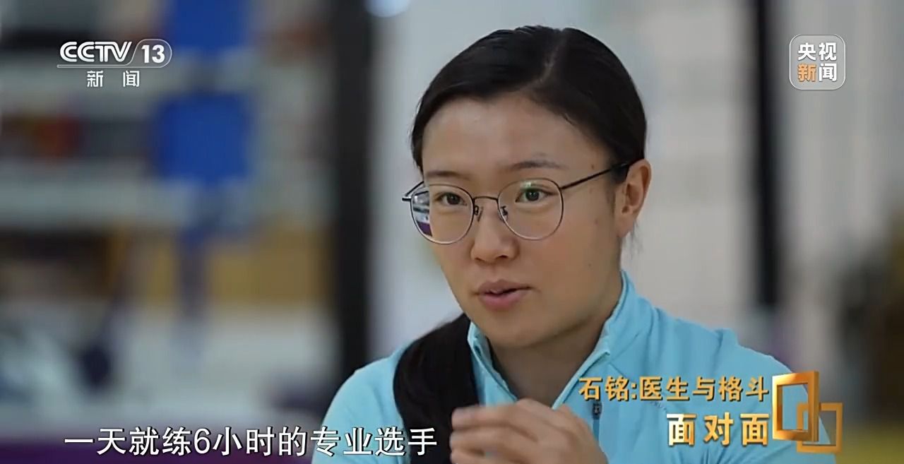 中医生石铭UFC首秀夺冠 成为第16位签约选手