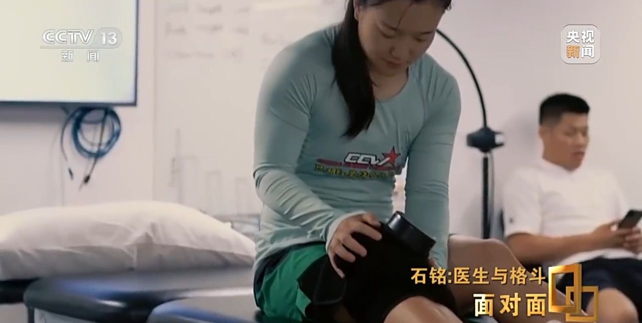 中医生石铭UFC首秀夺冠 成为第16位签约选手