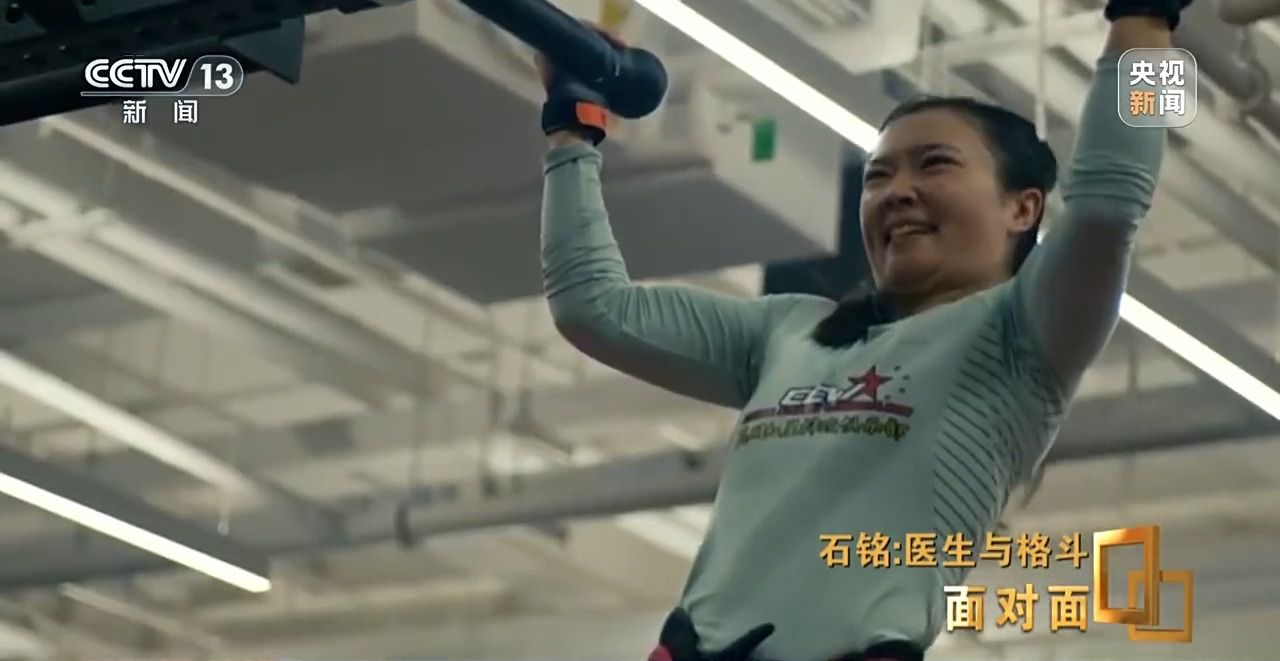 中医生石铭UFC首秀夺冠 成为第16位签约选手