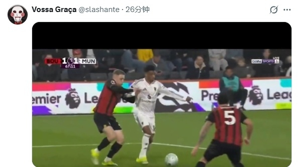 曼联客场遭判罚不公拖累 球迷怒斥裁判双重标准