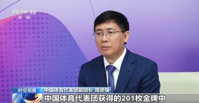 杭州亚运会闭幕式创新科技打造荷桂共生花园