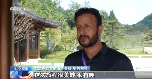 杭州亚运会闭幕式创新科技打造荷桂共生花园