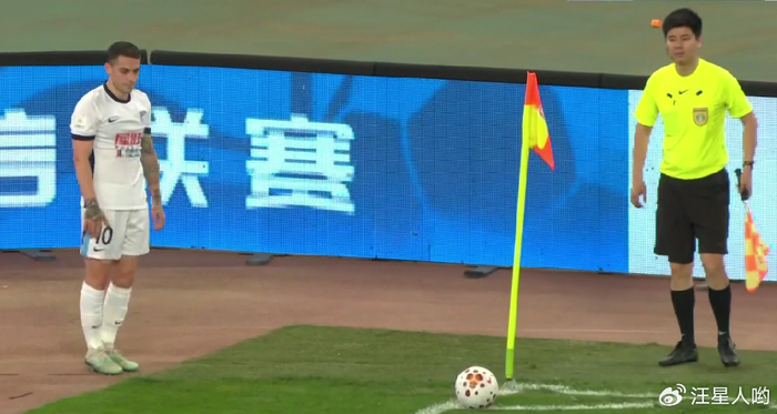 山东泰山主场1-2大连英博 12场不败纪录终结