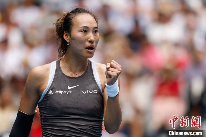 郑钦文爆冷出局 西格蒙德晋级澳网女单次轮