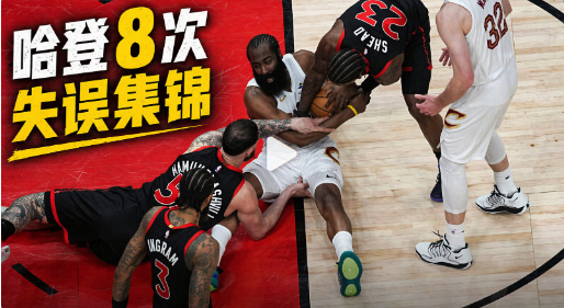 老鹰绝杀尼克斯，库明加抢断定乾坤