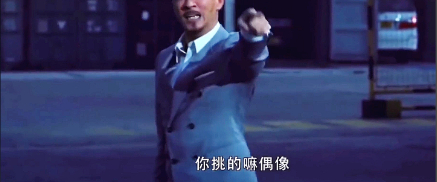 老鹰绝杀尼克斯，库明加抢断定乾坤